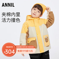 Annil安奈儿童装男童中长款棉衣2023冬 金秋黄 110cm