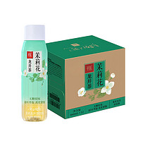 88VIP：平仄 ze）茉莉花茶龙井新茶0糖0卡0脂460ml*12瓶