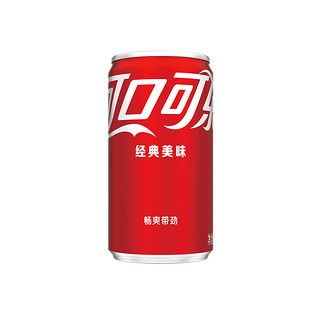 可口可乐 碳酸饮料经典迷你罐汽水200ml