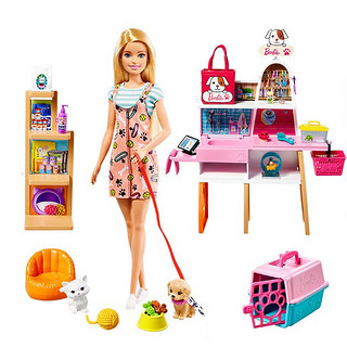 BARBIE 芭比泳装 芭比(Barbie) 儿童玩具女孩娃娃玩具小公主洋娃娃生日礼物换装娃娃-芭比娃娃宠物商店GRG90