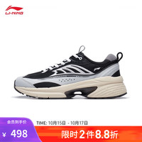 LI-NING 李宁 羿星LITE丨经典休闲鞋男鞋2023止滑耐磨撞色运动鞋子AGCT235 黑色/迷雾灰-3 39
