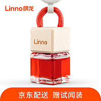 Linno 朗龙 汽车香水挂件 车载香水香薰 挂饰香薰精油车内车用 汽车香水摆件 新款 魔方活力-中