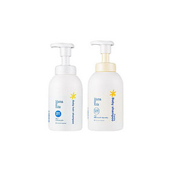 mama&kids 婴幼儿沐浴露 370ml+婴幼儿洗发水 460ml