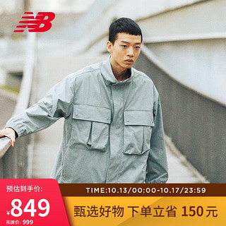 NEW BALANCE 23年男款潮流休闲运动夹克风衣外套5AD37111 DKG L