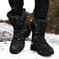SUHU 速狐 防水户外靴子男冬季男靴东北大棉鞋男雪地靴男棉靴登山保暖棉鞋男 -1黑色加棉 43标准运动鞋码