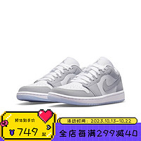 NIKE 耐克 Air Jordan1 Low 低帮AJ1烟灰雾霾白灰篮球鞋 DC0774-105