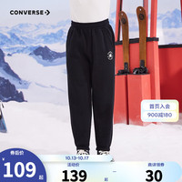 CONVERSE 匡威 男童加绒保暖长裤儿童休闲运动裤子儿童装 正黑色 110/53