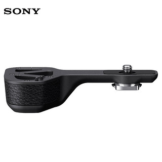 SONY 索尼 相机握柄GP-X1EM增加握持感 适用于A9 II,A7RM3,A7SM3,A7M3,A7M4等