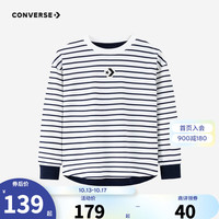 Converse 匡威童装男女童条纹长袖T恤秋儿童舒适纯棉长T打底衫 羽白色 140/68