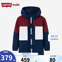 Levi's 李维斯童装男女童中长款连帽风衣撞色儿童外套上衣 深靛蓝 150/72