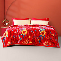 富安娜 FUANNA家纺毛毯结婚加厚毯子冬季加大盖毯被保暖8斤双层云毯红200*230cm