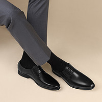 皮尔·卡丹 一片式版面男士商务正装皮鞋舒适真皮皮鞋德比鞋正装男鞋