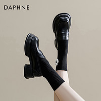 DAPHNE 达芙妮 厚底乐福鞋女2023百搭鞋子女夏复古英伦风小皮鞋女秋季