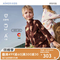 爱慕儿童(AIMER KIDS)睡衣厚款珊瑚绒男女童家居服睡衣套装秋冬扛静电可外穿小立领 男绒绒熊 140