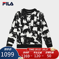 移动端：FILA 斐乐 X Études 斐乐男士织衫2023冬基础简约时尚休闲毛衣 满印一-ZA 185/104A/XXL