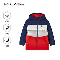 探路者（TOREAD） 儿童羽绒服男女中大童装冬季保暖加长款防风外套 活力红 160