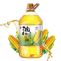 玉皇 食用油  非转基因 物理压榨 玉米油（家庭实惠装）6.20L