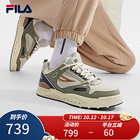 斐乐（FILA）男鞋SLAM摩登板鞋2023冬学院鞋复古运动休闲鞋 银线/旅途绿-SO 41