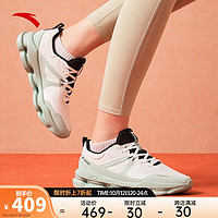 ANTA 安踏 神行5 PRO丨 柔软柱科技健步训练鞋女子缓震运动鞋122347711