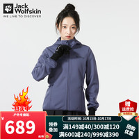 Jack Wolfskin狼爪冲锋衣女户外运动休闲舒适中厚款软壳外套5032081 5032081-6179/海豚蓝 2XL 170/100A