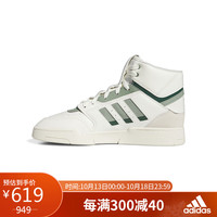 阿迪达斯 (adidas)中性 三叶草系列 DROP STEP XL运动休闲鞋IF2675 40码UK6.5码