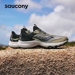 Saucony索康尼AURA TR男鞋户外越野跑鞋男防滑耐磨徒步登山运动鞋子 咖啡黑15 40