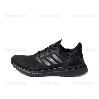                                                                                                                                                                                 阿迪达斯 （adidas）Ultraboost UB20运动超轻跑鞋男女通勤 GZ3292 GY0526 GZ6077男女同款 脚背高拍大 42