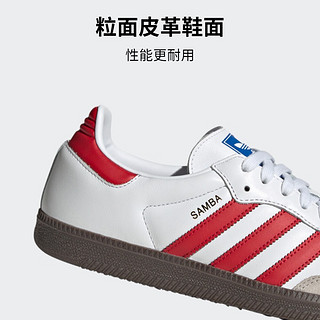 adidas「T头鞋」阿迪达斯三叶草SAMBA OG男女经典运动鞋板鞋 白色/灰色/红色 37(230mm)选大半码