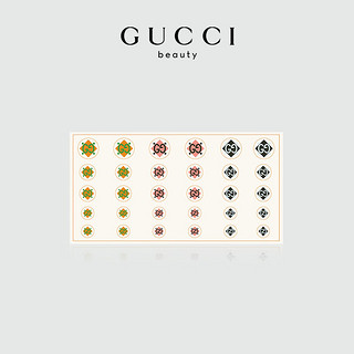 古驰（GUCCI）溢彩琉光指甲油 秋冬快干25古驰红 413 艾伦绯红