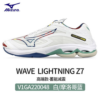 美津浓Mizuno透气排球鞋WAVE LIGHTNING Z7男女运动鞋专业比赛鞋. V1GA220061 雪白色/黑色/红色 36.5 =230MM