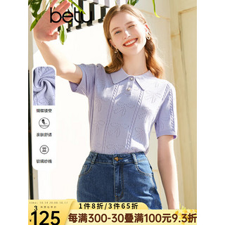 Betu 百图 女装2023春夏新款毛针织衫减龄时髦POLO领蝴蝶结针织衫女2302T02 紫色 M