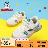 巴布豆(BOBDOG)童鞋软底透气宝宝学步鞋男童休闲鞋女童儿童运动鞋 米/草地绿 21码内长13.7cm