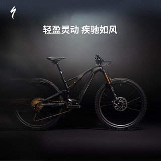 SPECIALIZED 闪电 S-WORKS LEVO SL CARBON 山地软尾电助力自行车 碳黑色/青铜箔色 S