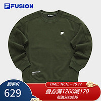 斐乐（FILA） FUSION潮牌男子针织套头衫2023冬时尚休闲百搭卫衣 冷耶绿-GN 175/96A/L