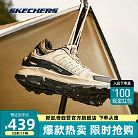 斯凯奇Skechers男鞋透气户外吸震徒步越野运动鞋 灰褐色/黑色710 41 