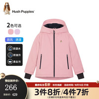 暇步士童装儿童冬装外套女童冬季女大童简约舒适加绒风衣 浅粉 120cm