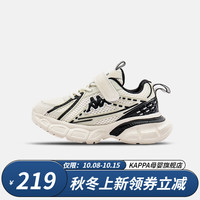Kappa 卡帕 Kids卡帕童鞋儿童鞋男童运动鞋子网面运动鞋透气轻便女童休闲鞋 米黑 30码适合脚长190mm