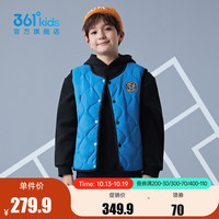 361°童装儿童上衣两件套男童运动卫衣马甲中大童保暖外套 魅力蓝/经典黑 130