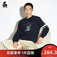 杰克·琼斯（JACK&JONES）秋季男装潮流休闲上衣百搭刺绣图案直筒圆领长袖美式卫衣男 蓝色 180/100A/L