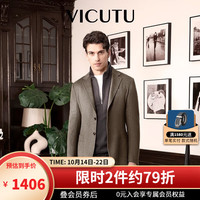 VICUTU 威可多 休闲西服男礼服羊毛西装外套VES23310557 驼色 170/88A