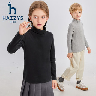 哈吉斯（HAZZYS）品牌童装男女童打底衫秋舒适弹力简约保暖针织打底衫 本白 120