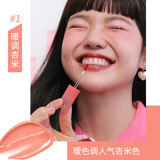 peripera 菲丽菲拉墨水晶亮保湿唇彩不掉色小血管冰糖唇釉女 #13冰糖蕾丝款玫粉色