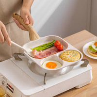 摩登主妇 登主妇 三合一煎锅