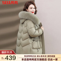 鸭鸭羽绒服鸭鸭（YAYA）女士羽绒服女冬女款气质冬装加厚外套QC 橄榄绿色 S