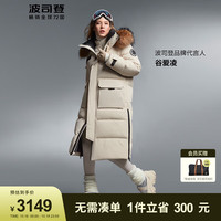 波司登（BOSIDENG）女长款极寒羽绒服毛领可脱卸帽鹅绒外套B30142300 燕麦色7185 180/100A体重约140-160斤
