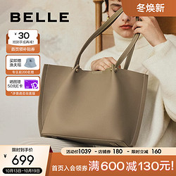 BeLLE 百丽 托斯卡纳系列包女23冬牛皮质感单肩手提托特包BL089DX3 灰色 F