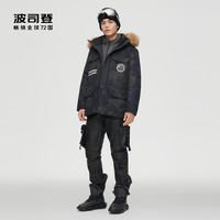 BOSIDENG 波司登 极寒90鹅绒服男连帽宽松廓形户外防护防风保暖羽绒服