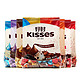 88VIP：HERSHEY'S 好时 之吻KISSES巧克力500g