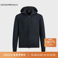 阿玛尼EMPORIO ARMANI男装EA男士羊毛针织连帽外套帽衫