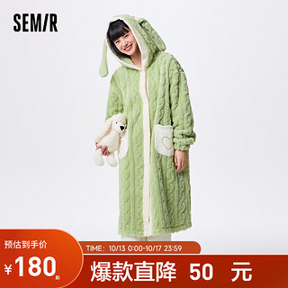 Semir森马家居服女时尚肌理花纹兔子造型毛绒温暖宽松连帽家居袍 粉绿40373 160/84A/M